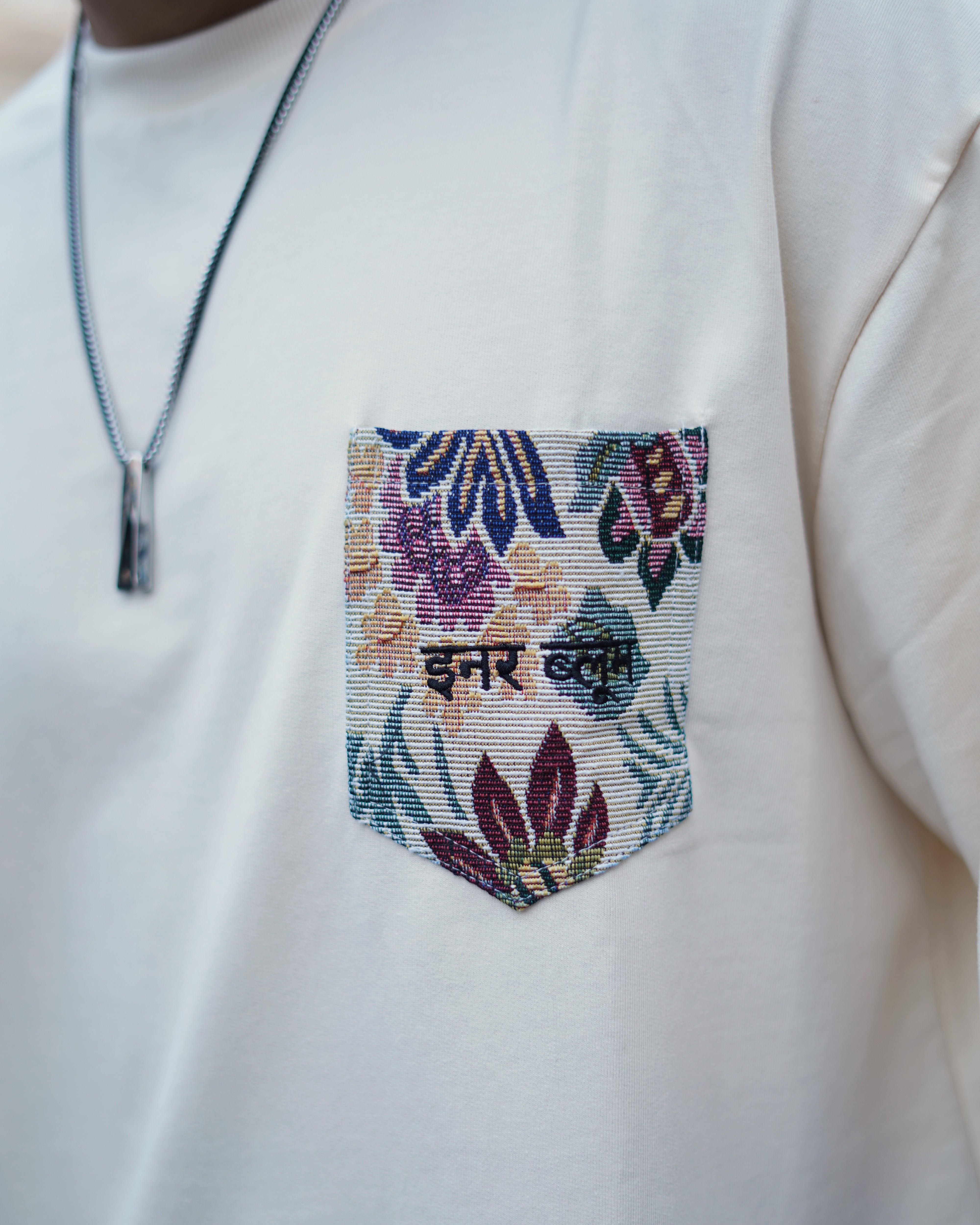 INNER BLOOM™ IVORY WHITE T-SHIRT